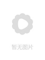骚气美少妇宾馆约炮啪啪秀刚开始插不让秀了